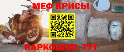 ешки Ливны