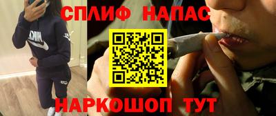 молекула духа Ликино-Дулёво