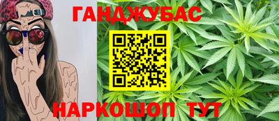 молекула духа Ликино-Дулёво