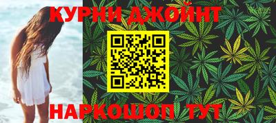 бошки Лесосибирск