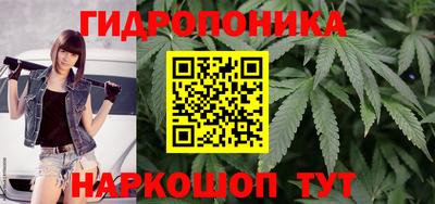 ешки Ливны