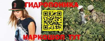 бошки Лесосибирск