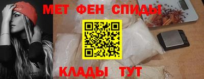 молекула духа Ликино-Дулёво