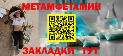 ешки Ливны