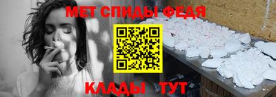 ешки Ливны