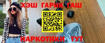 ешки Ливны